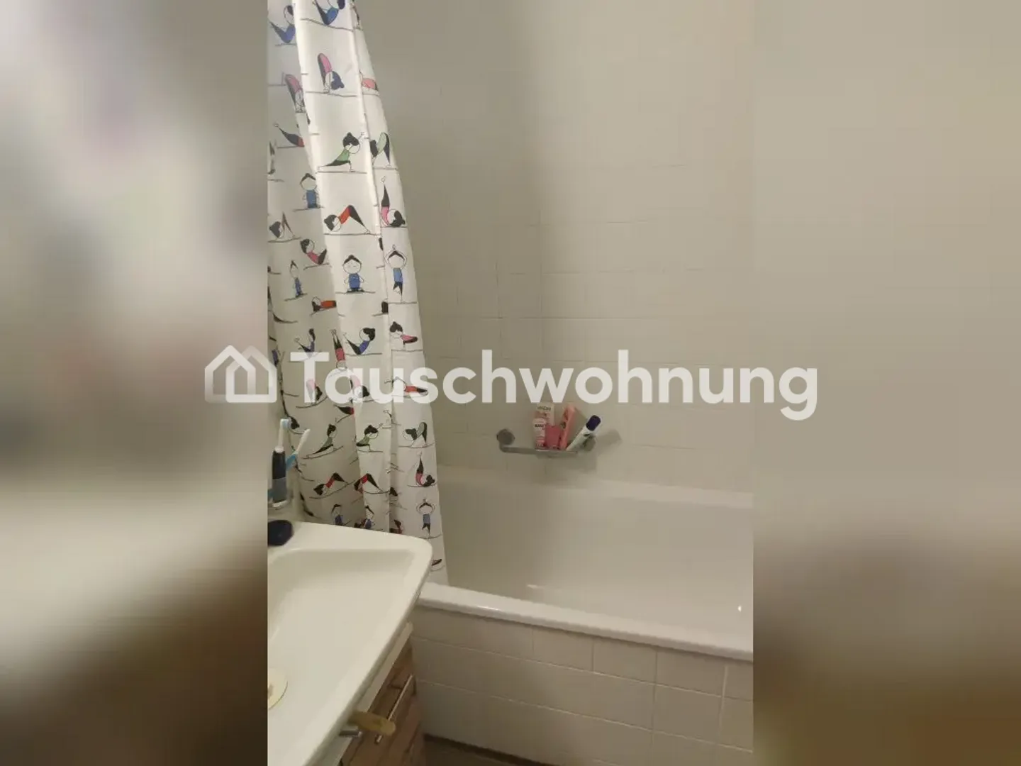 Charmante Wohnung in Altstetten - Foto 2 von 6