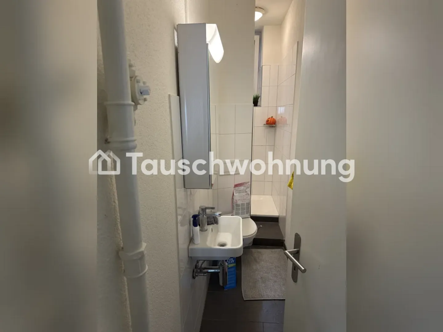Charmante Wohnung in Zürich - Foto 6 von 6
