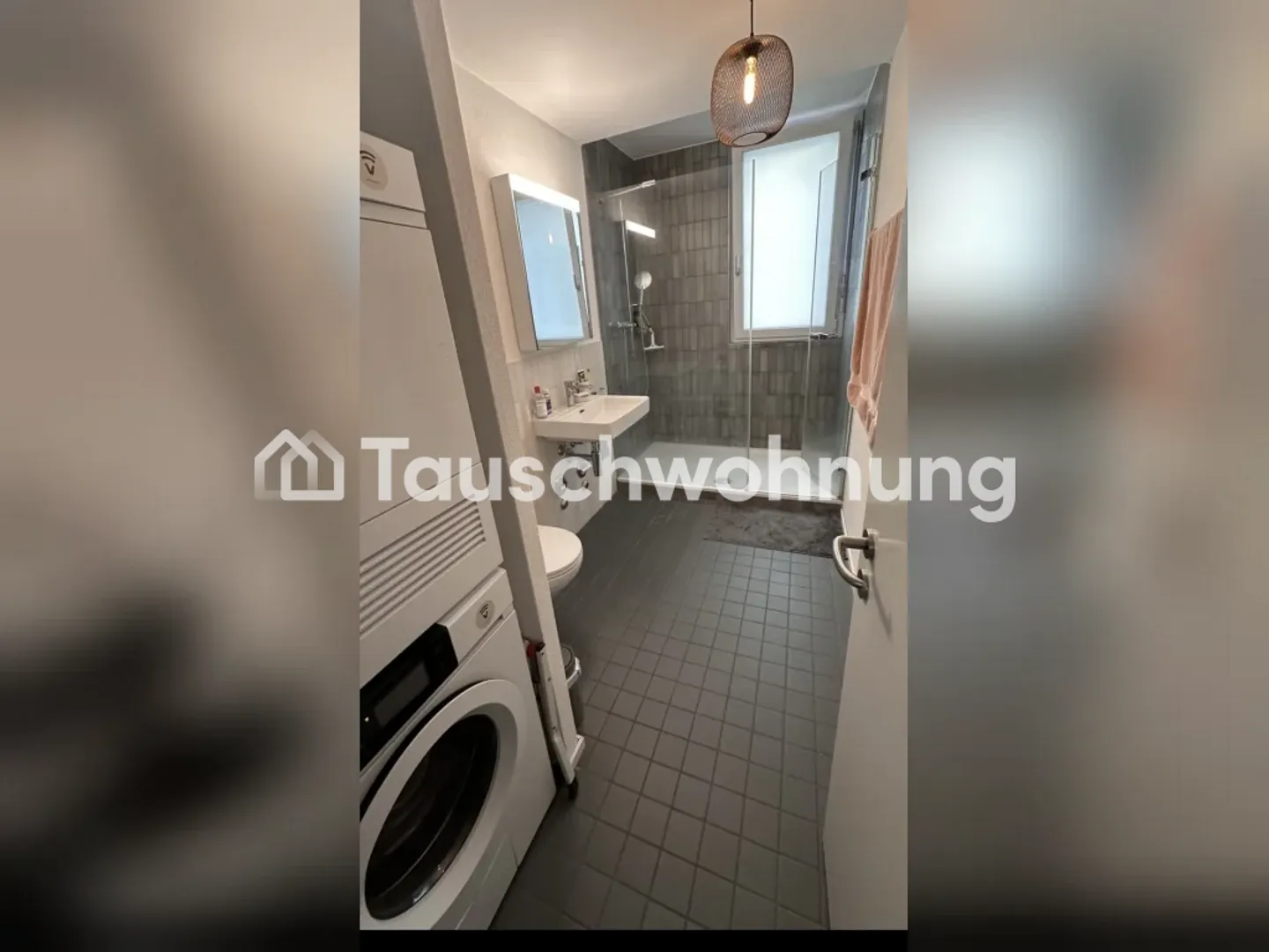 2.5-Zimmer-Wohnung in Zürich, Kreis 11 - Foto 5 von 6