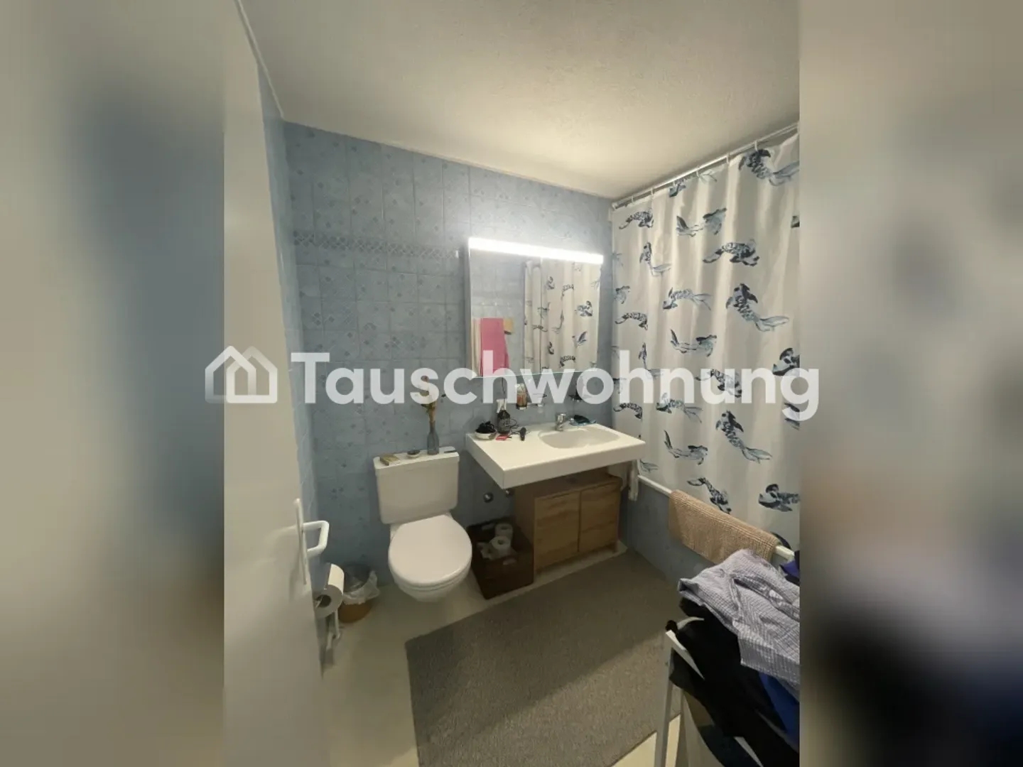 Gemütliche 2,5-Zimmer-Wohnung in Zürich - Foto 2 von 5