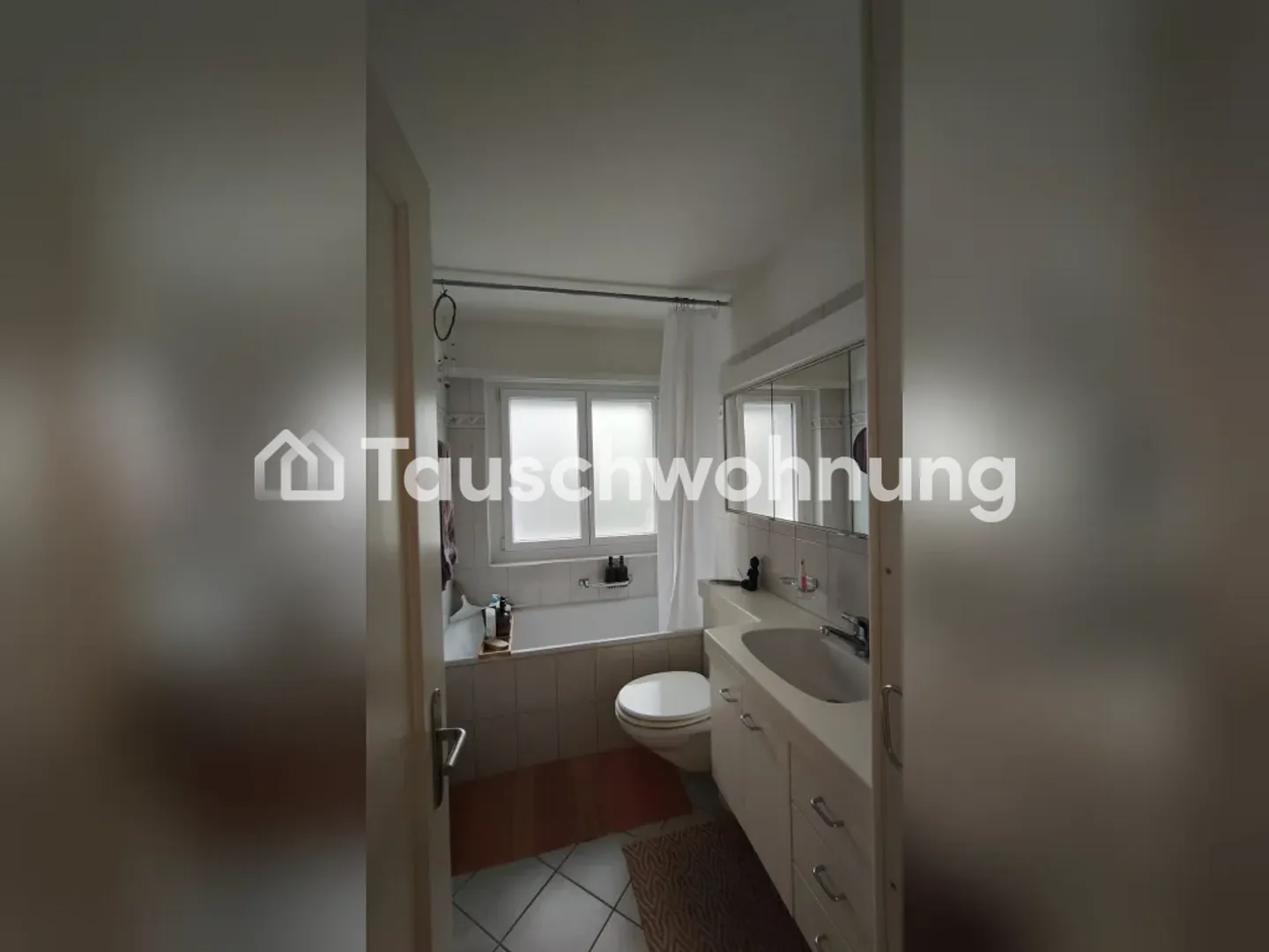 Mind. 1,5-Zimmer-Wohnung zentral gelegen in Zürich gesucht - Photo 7 of 7
