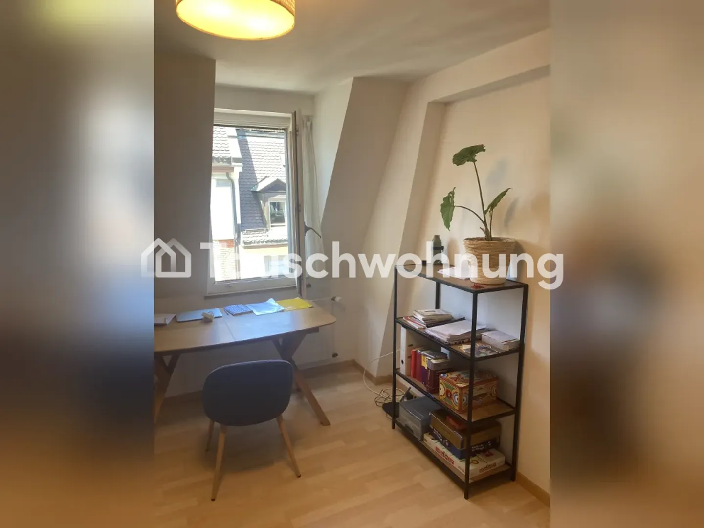 Zurich, District 3: Cozy 3-Room Apartment - Photo 4 of 10
