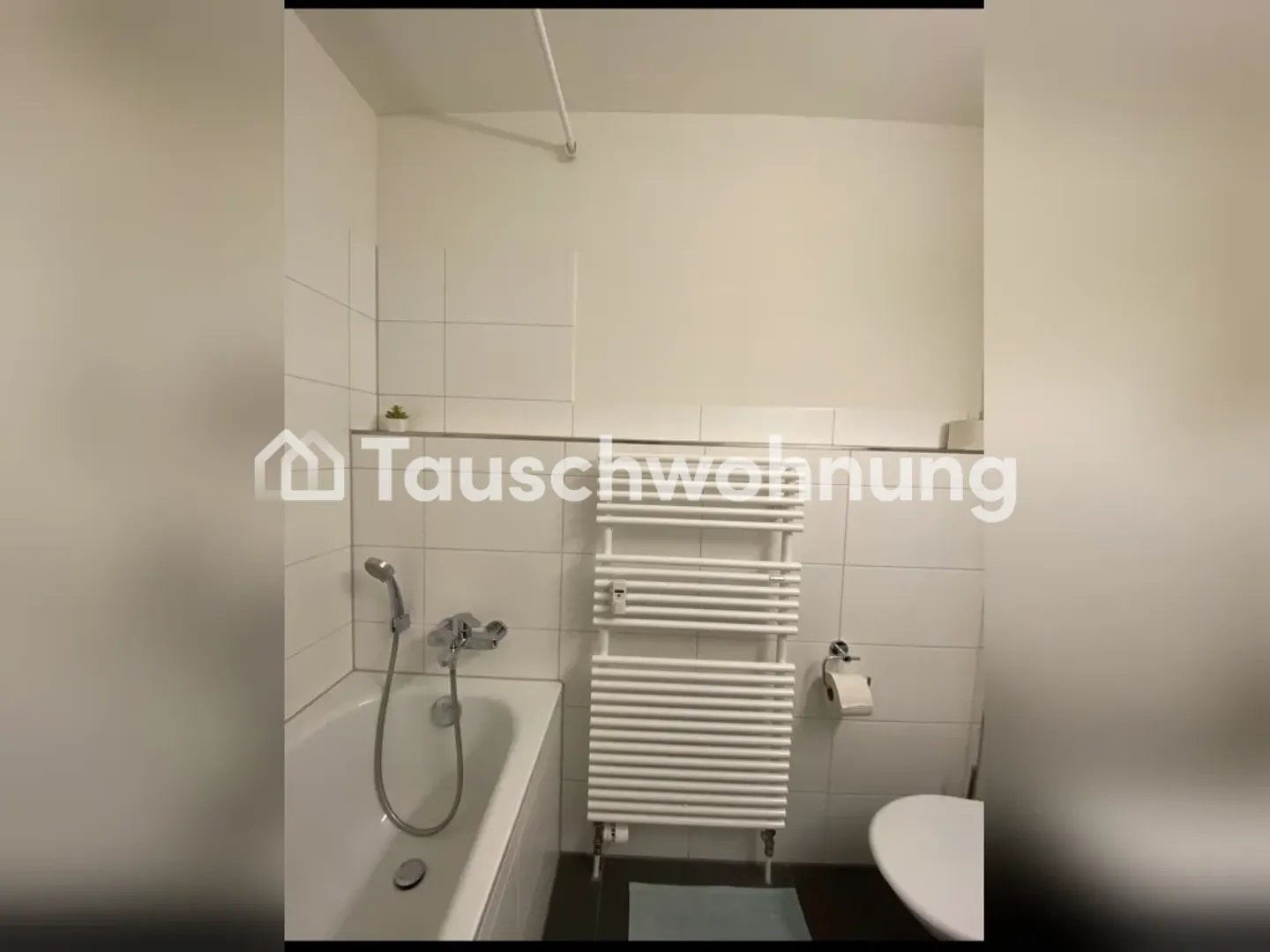 Geräumiger Wohnungstausch in Zürich - Foto 4 von 7