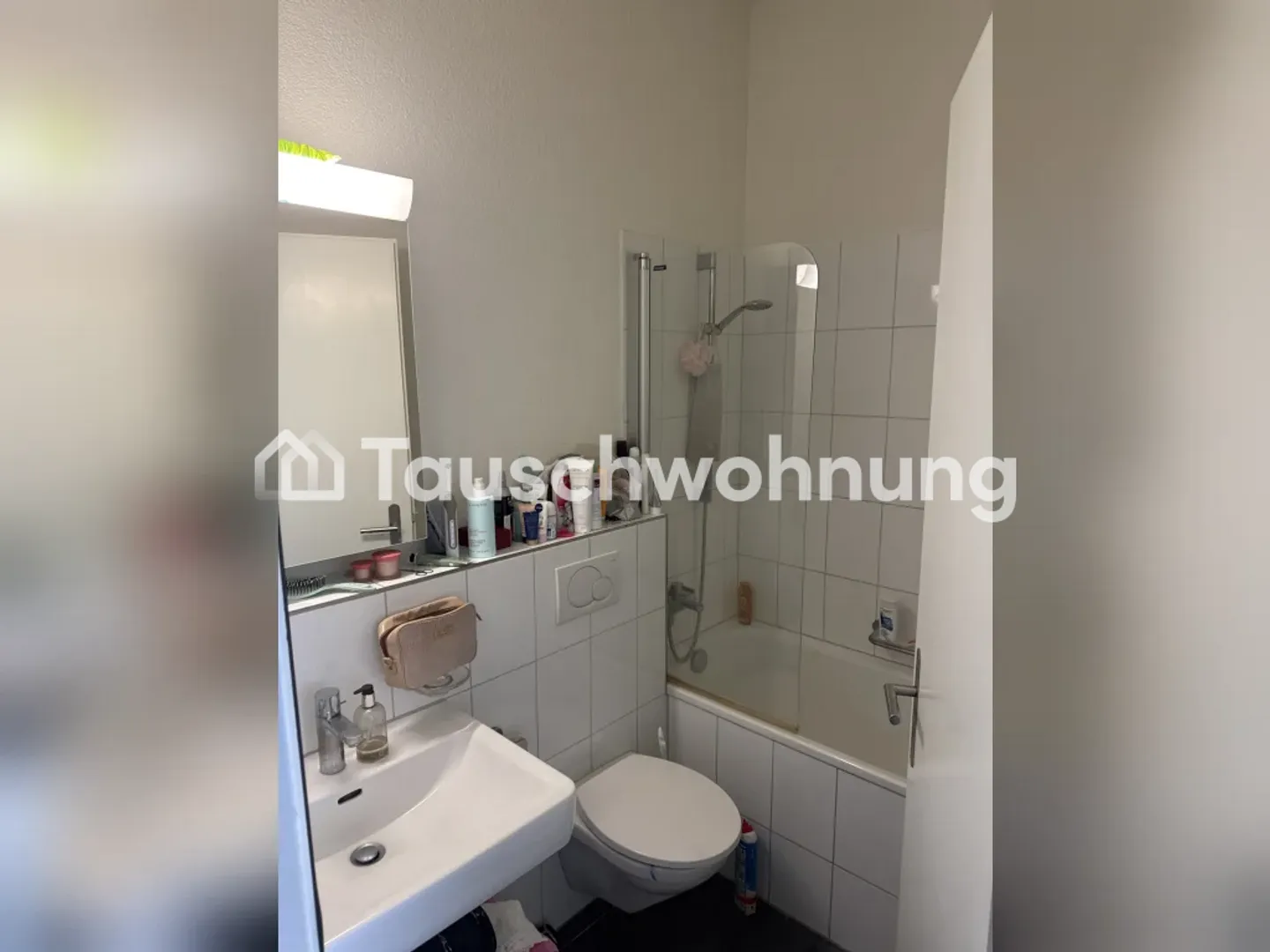 Charmante Wohnung in Zürich - Foto 5 von 6