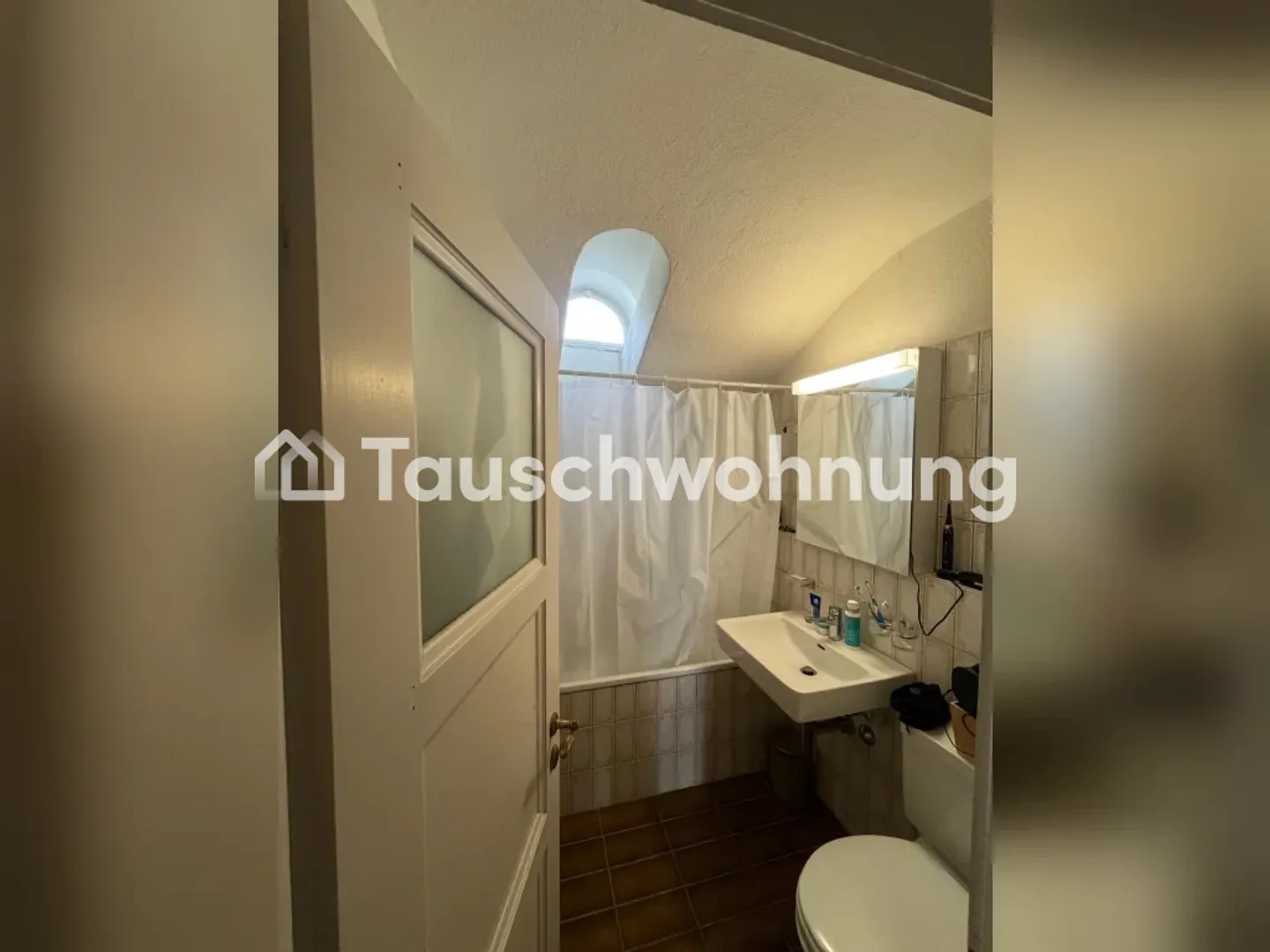 Belle appartement de 2,5 pièces acceptant les animaux de compagnie dans le district 7 - Photo 9 sur 13