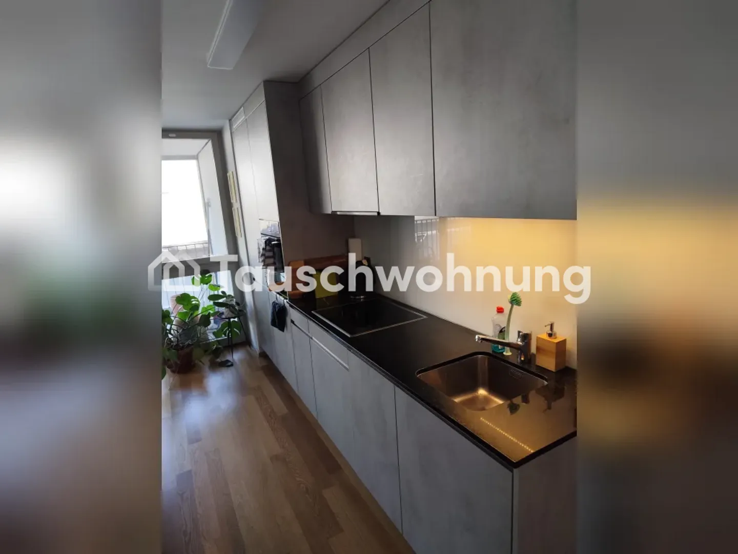 Modernes Apartment in Zürich Altstetten - Foto 1 von 13