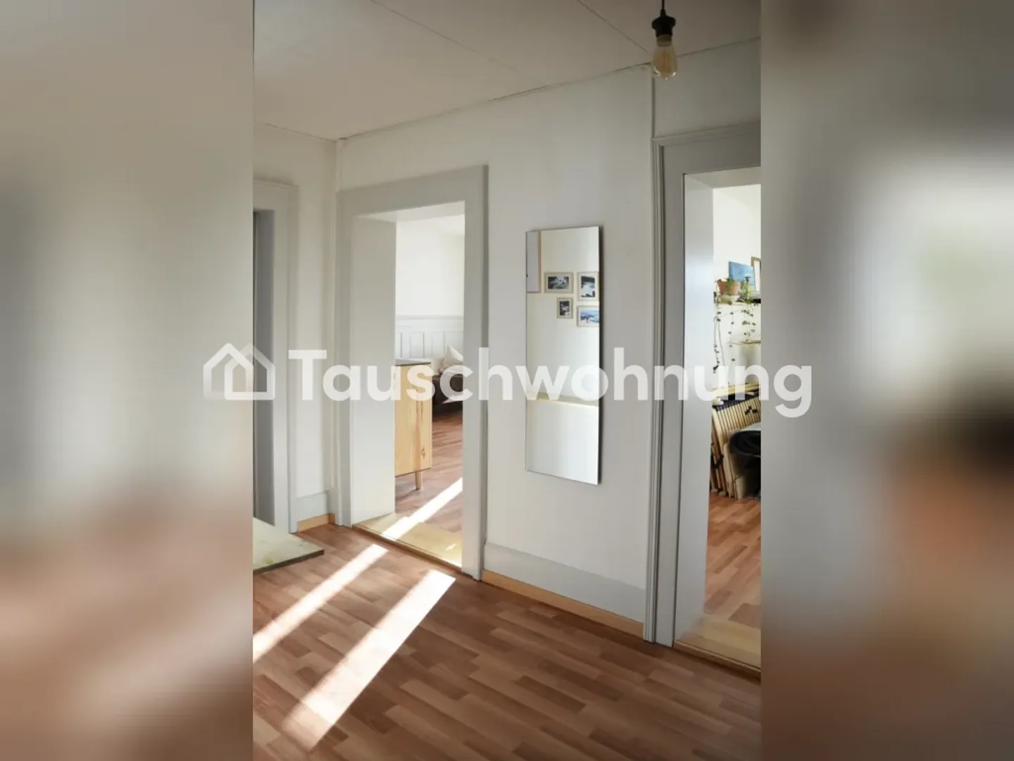 Looking for a 4-room apartment in Zurich for a swap - Photo 2 of 6