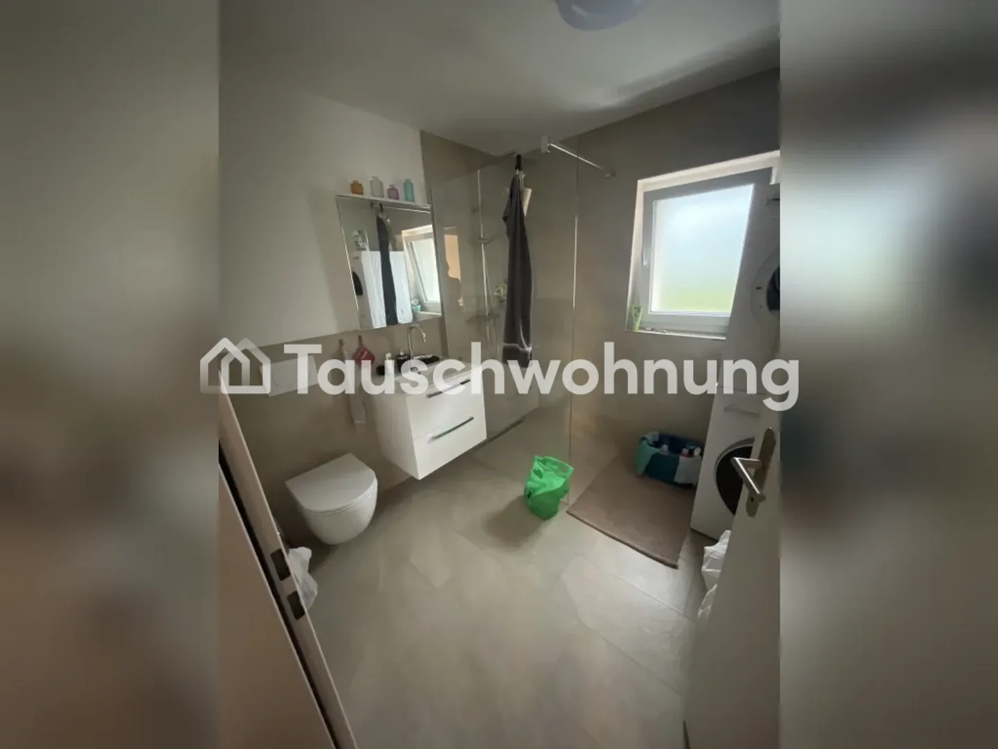 Kreuzlingen: Charmante 2,5-Zimmer-Wohnung - Foto 3 von 5