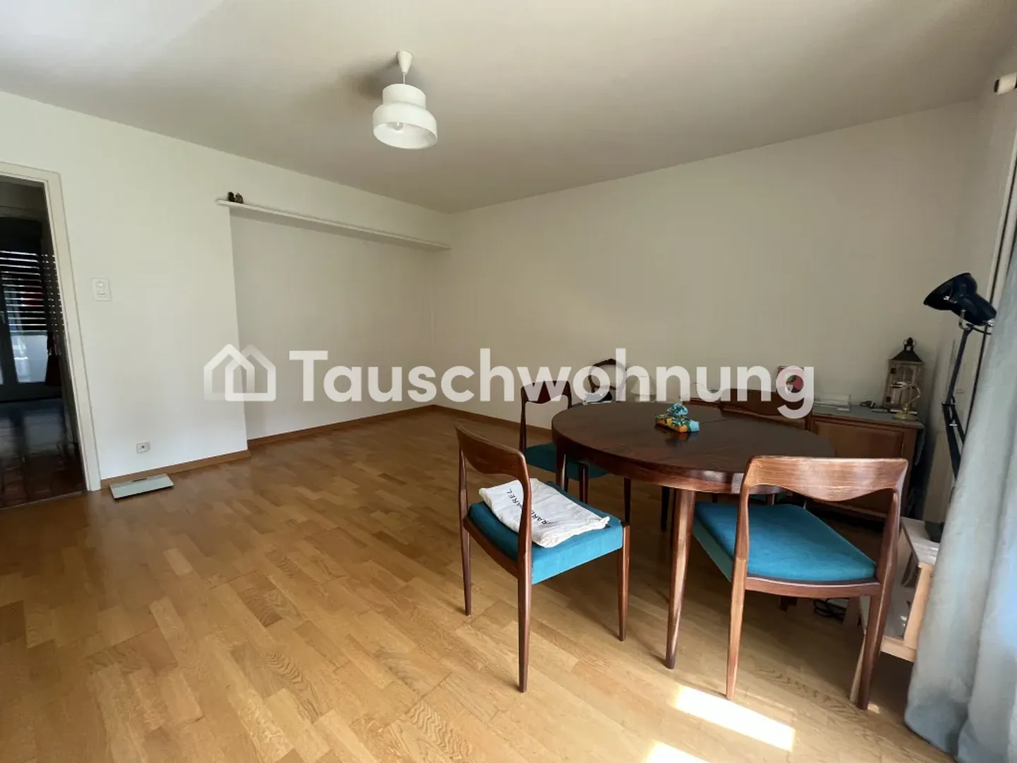 Charmante 2-Zimmer Wohnung - Foto 3 von 8