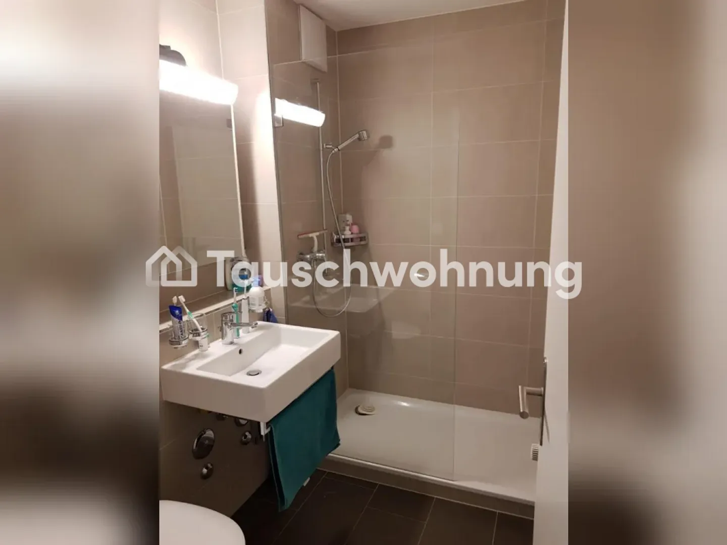 Gemütliches Studio in Zürich - Foto 5 von 5
