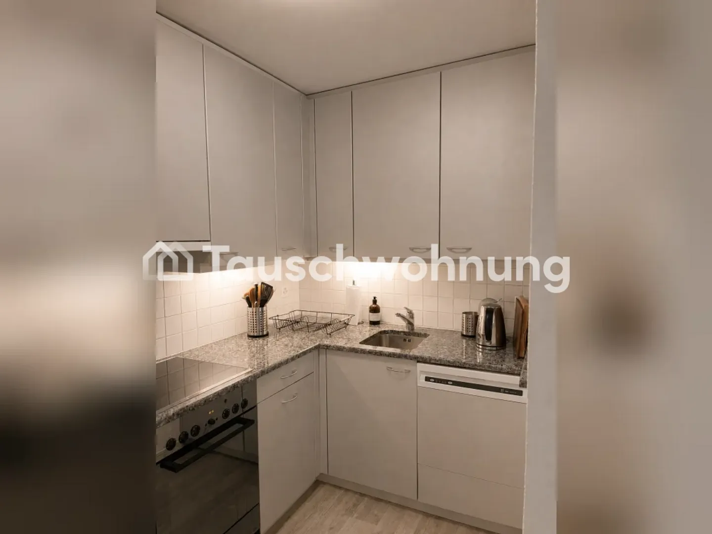 2.5 Room Apartment in the Heart of Zurich - Photo 2 of 6
