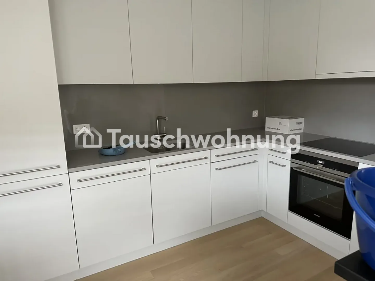 Recherche appartement 3 pièces à Oerlikon, échange à Wallisellen - Photo 5 sur 6