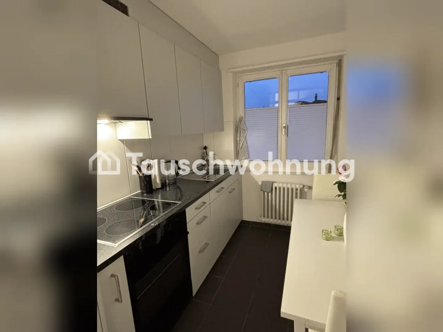 Exchange small apartment in Zurich for larger 3-room - Photo 7 of 8