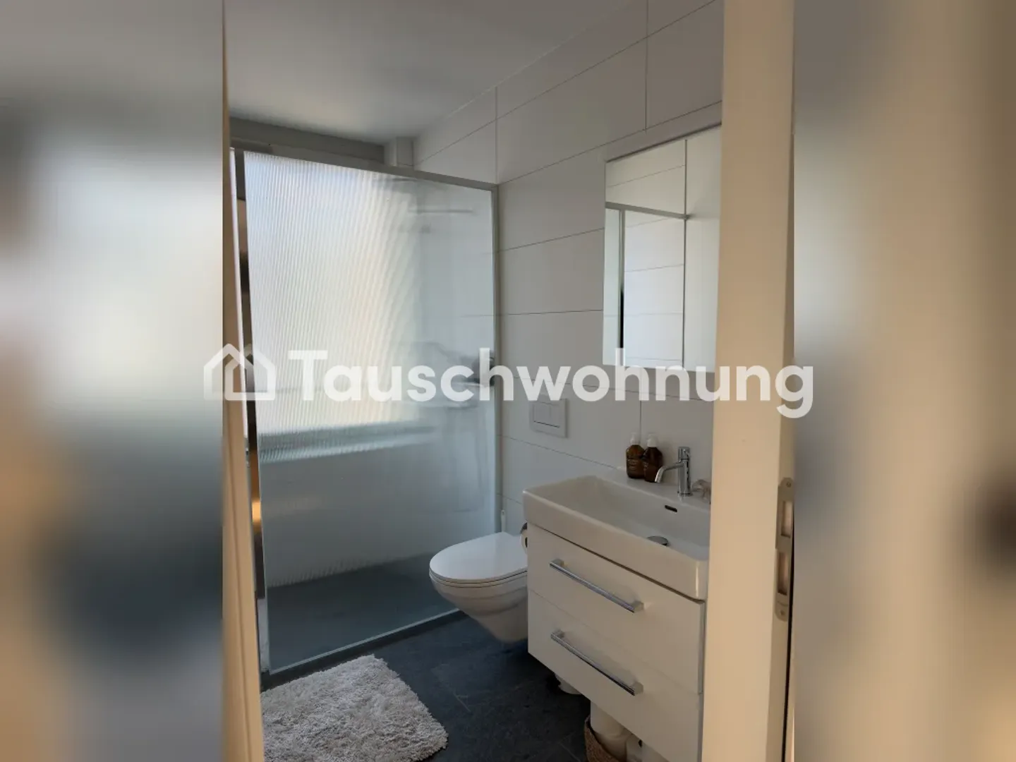 Appartamento 3,5 locali a Zurigo, Distretto 3, 72 m² - Foto 4 di 4