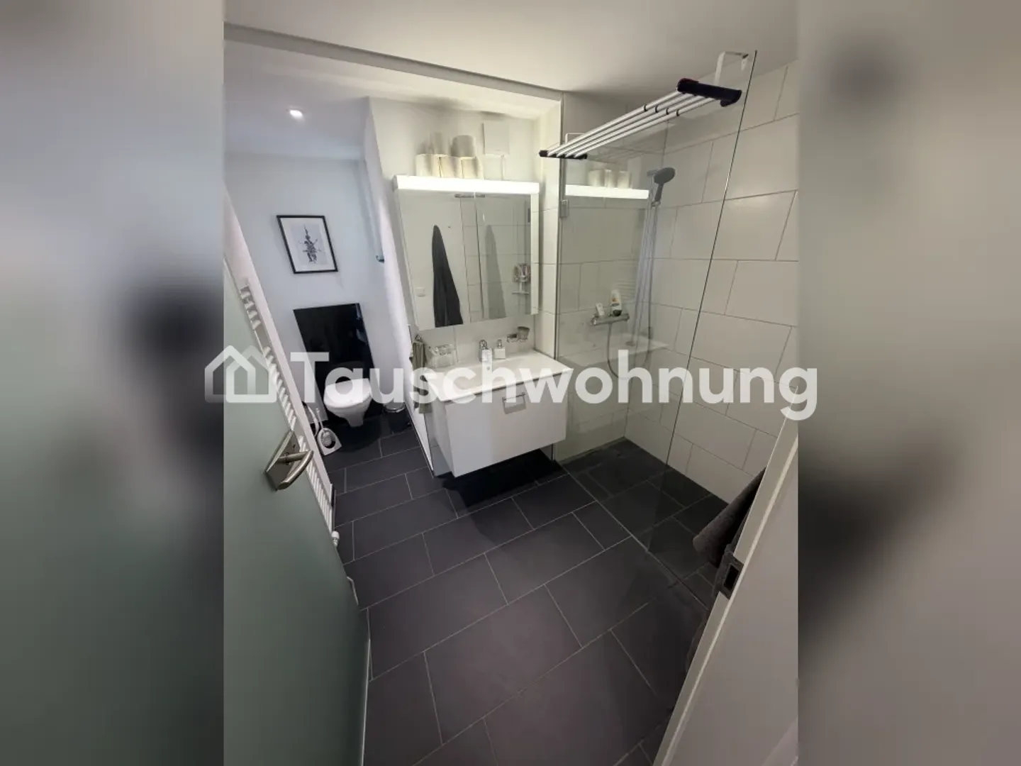 Familienfreundliche Wohnung in Zürich, Kreis 10 - Foto 3 di 6