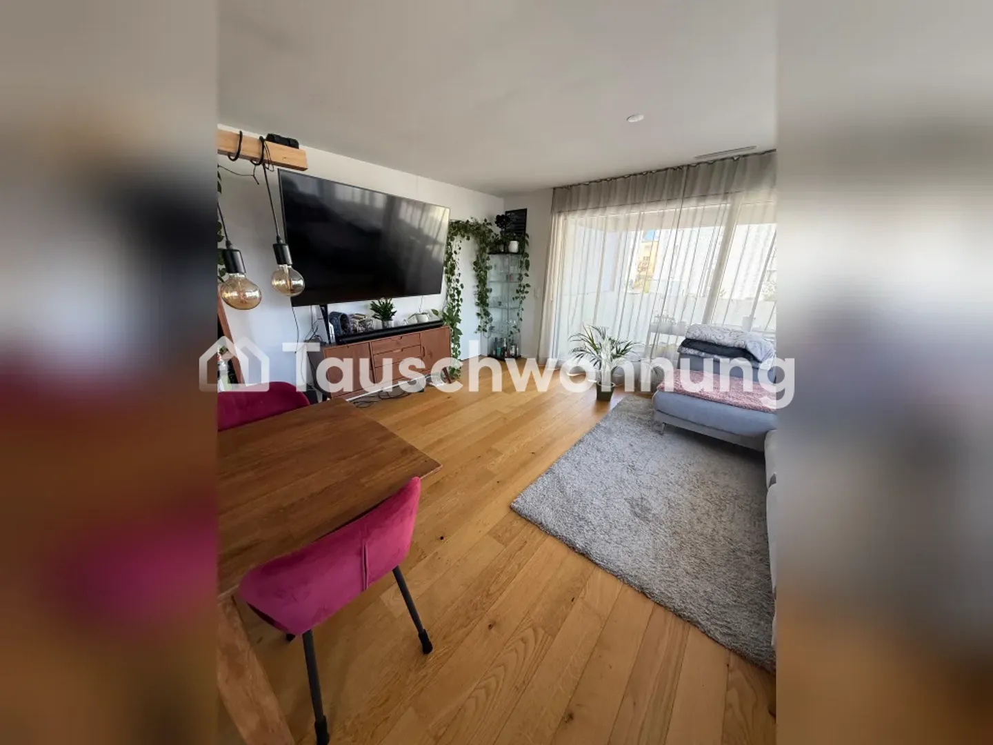 Helle 3.5-Zimmer-Wohnung in Zürich - Foto 2 von 13
