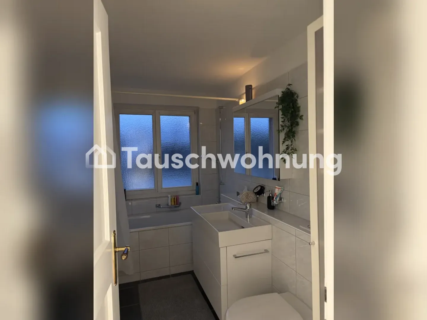 Exchange small apartment in Zurich for larger 3-room - Photo 3 of 8