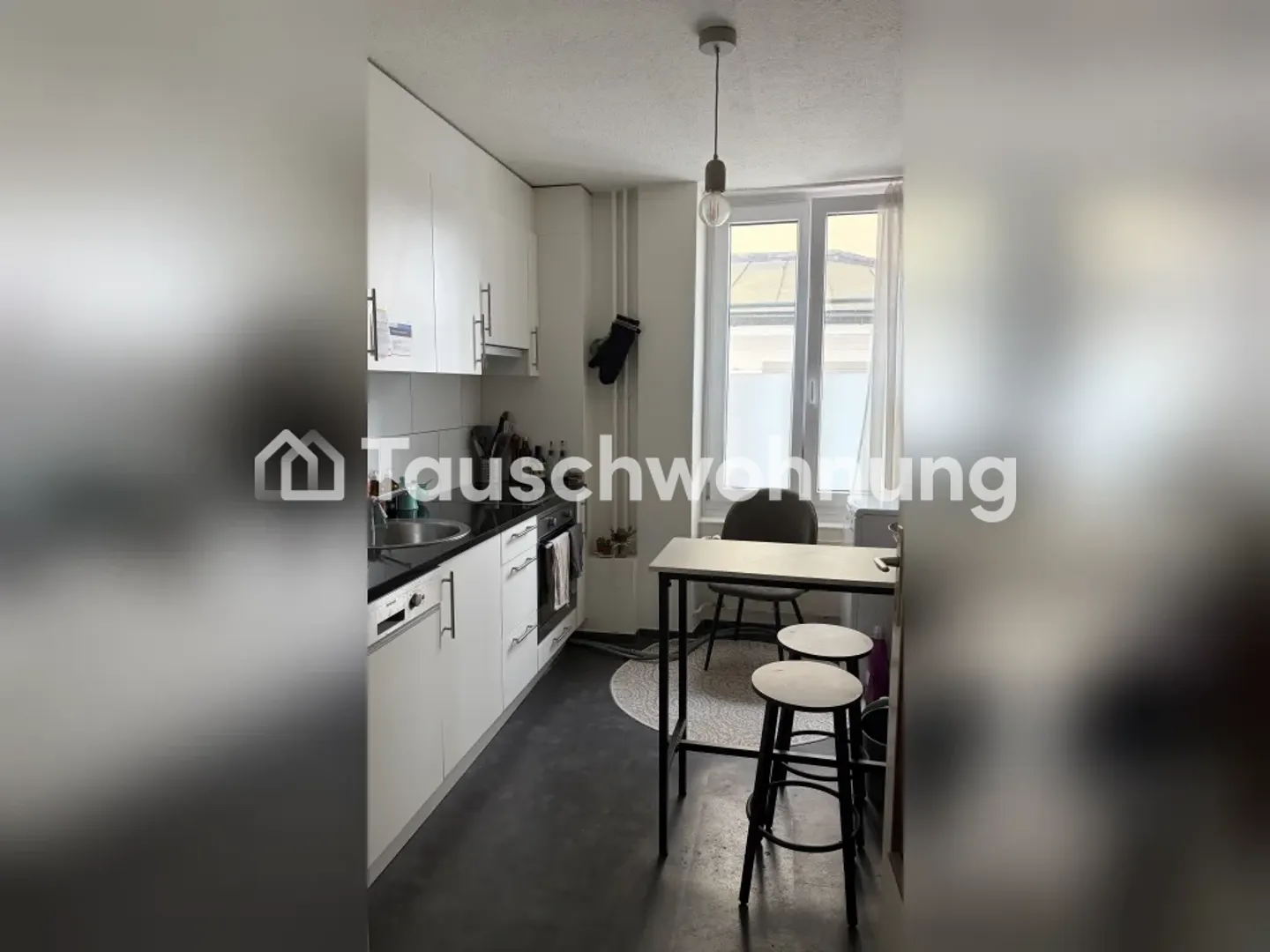 Tausche meine 3.5-Zimmer-Wohnung in Zürich, Kreis 5 - Photo 4 sur 4