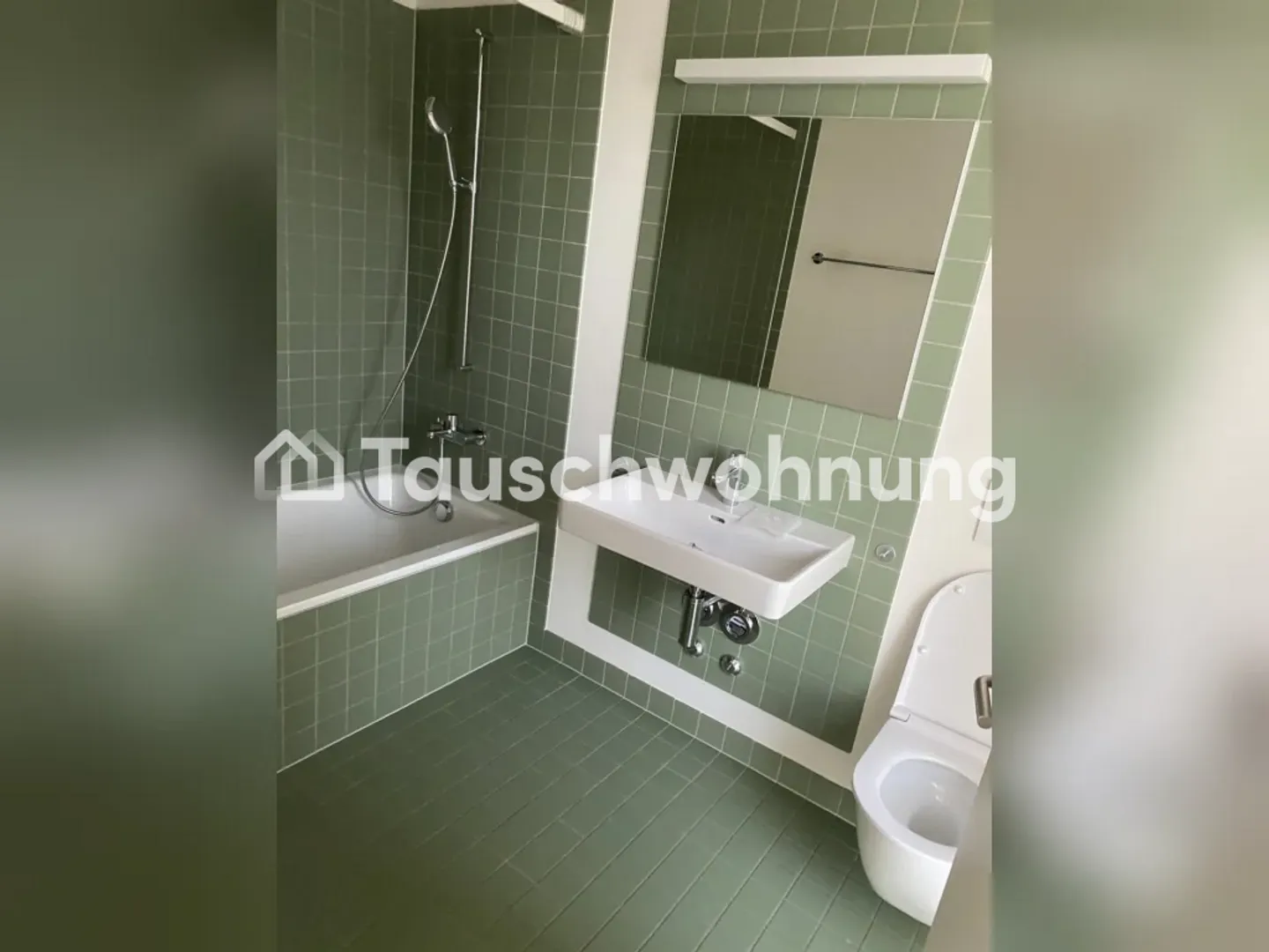 Charmante Wohnung in Schlieren - Foto 5 von 8