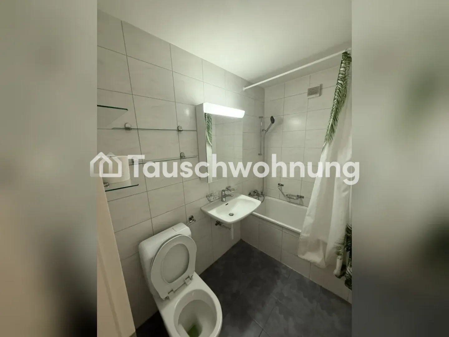 Charmante Wohnung in Zürich - Foto 4 von 6