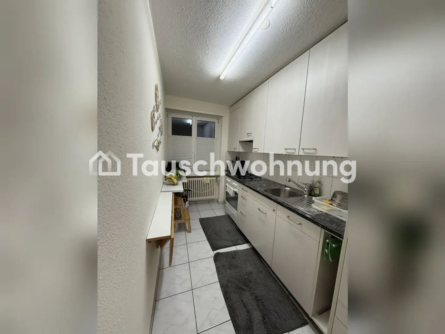 Looking for at least a 2-room apartment in Zurich or surrounding area - Photo 4 of 4