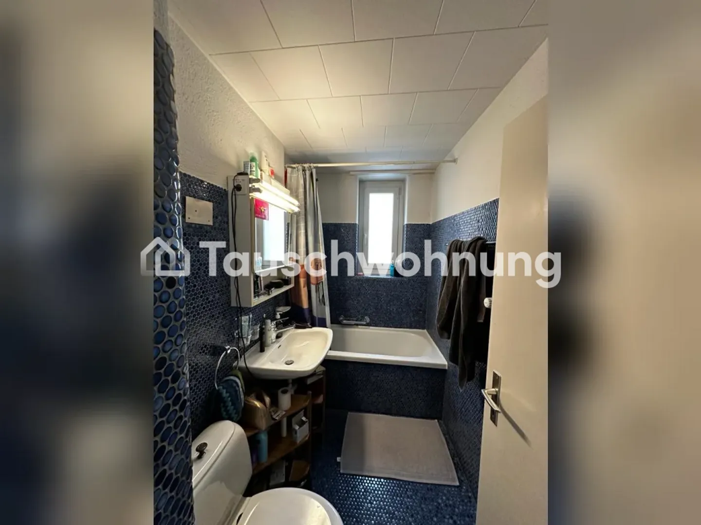 Charmante 3-Zimmer-Wohnung im Herzen Wiedikons🌸 - Foto 6 von 6