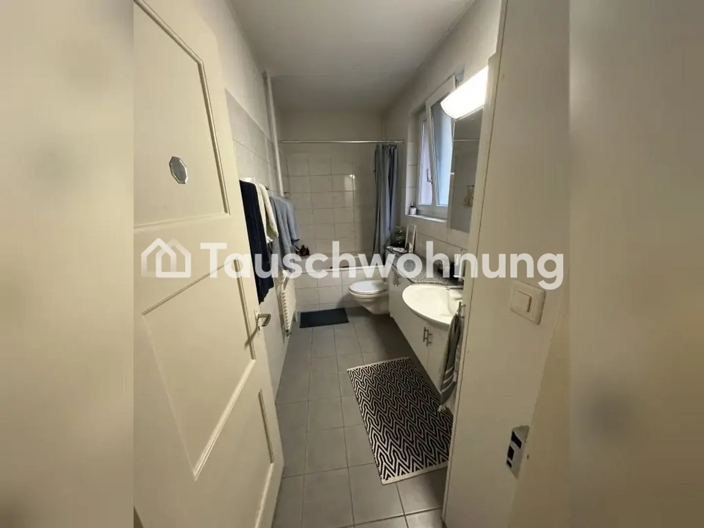 Charmant appartement de 3,5 pièces à Wipkingen contre un appartement plus grand - Photo 7 sur 8