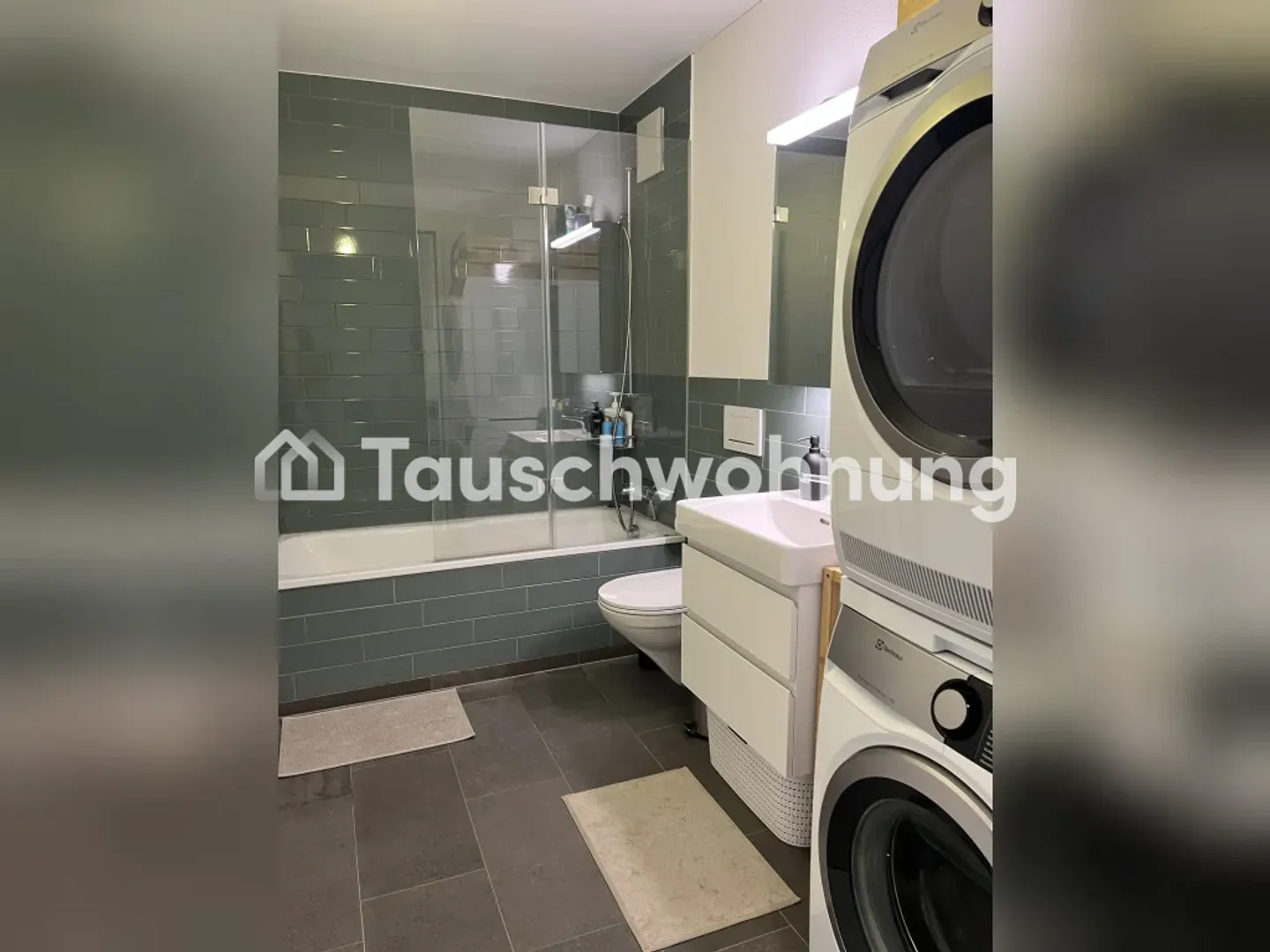 3.5-room apartment in Zurich District 9 - looking for a swap! - Photo 5 of 7
