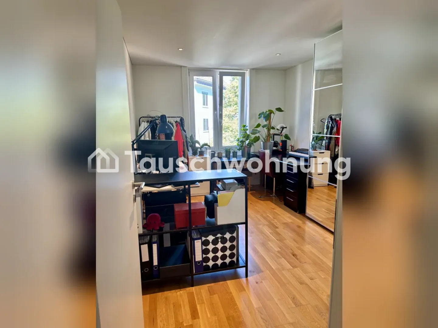 Charmante Wohnung nahe Lochergut - Foto 4 von 7