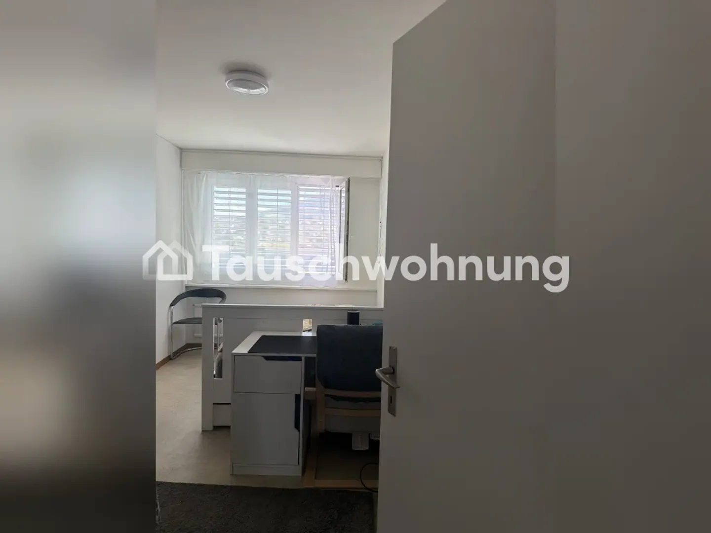 Geräumige Wohnung mit Balkon - Foto 5 von 8