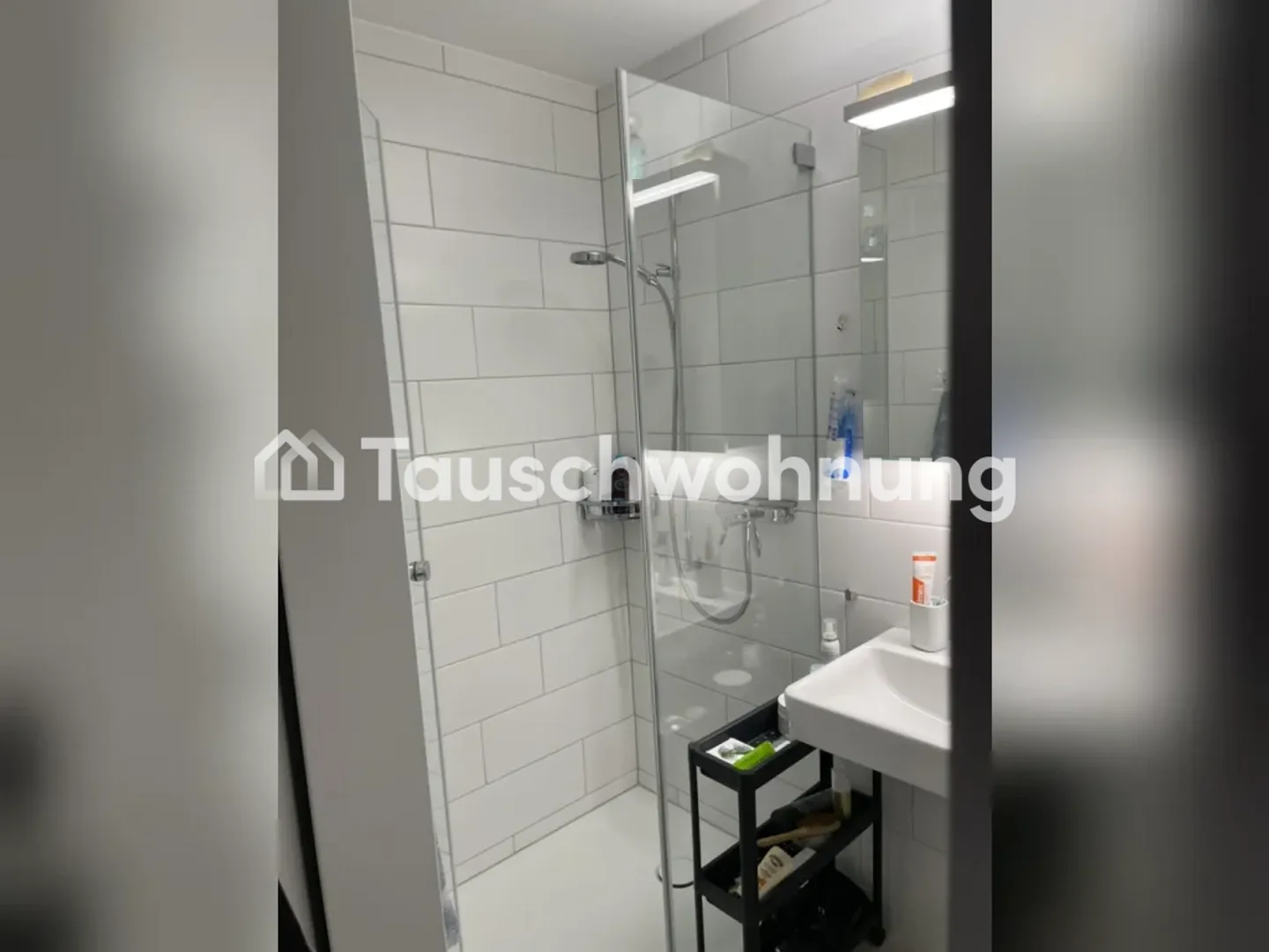 Scambio appartamento a Zurigo: La tua occasione! - Foto 3 di 6