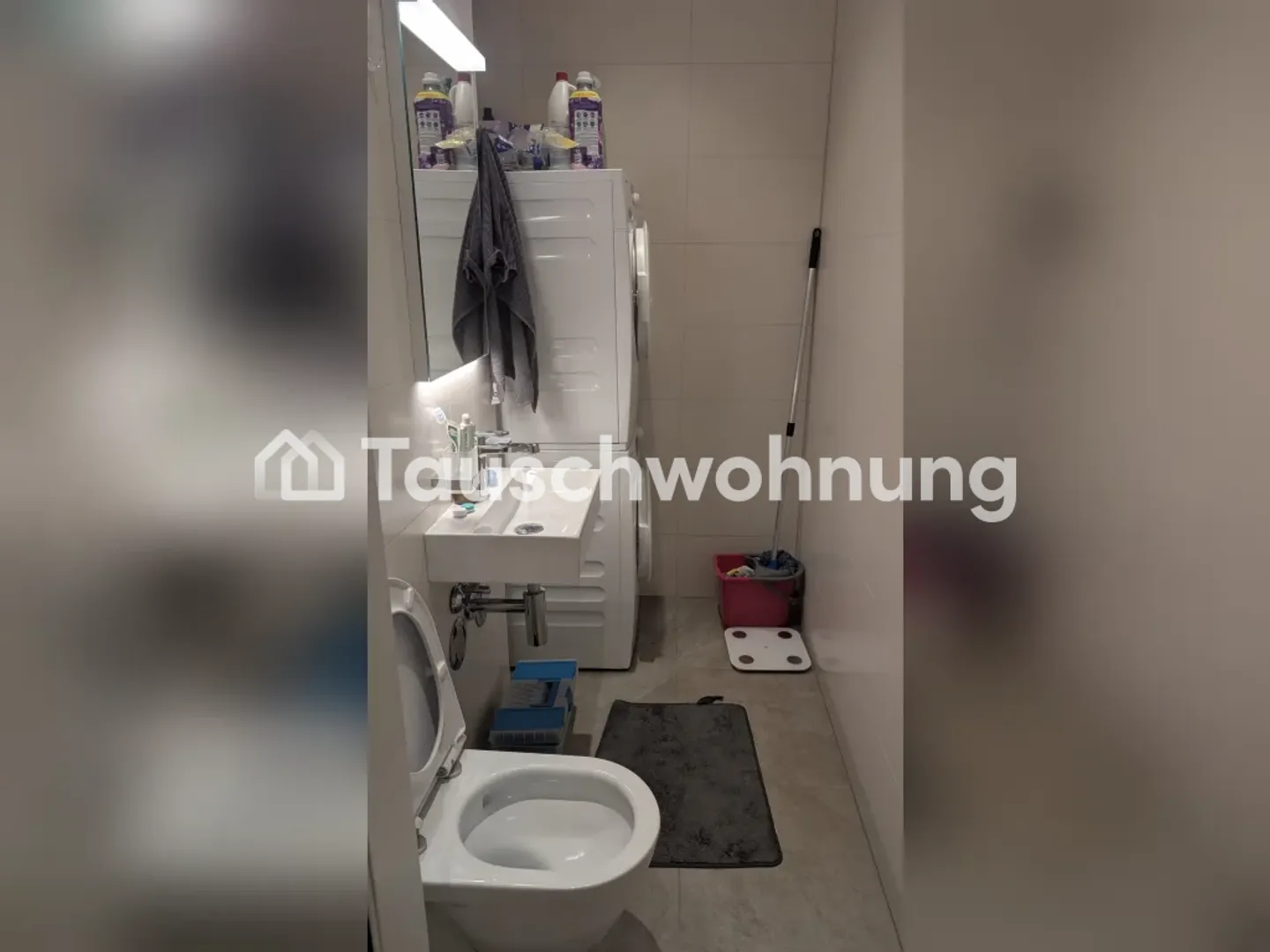 Tausche gemütliche Wohnung in Zürich, Kreis 2! - Foto 5 di 8