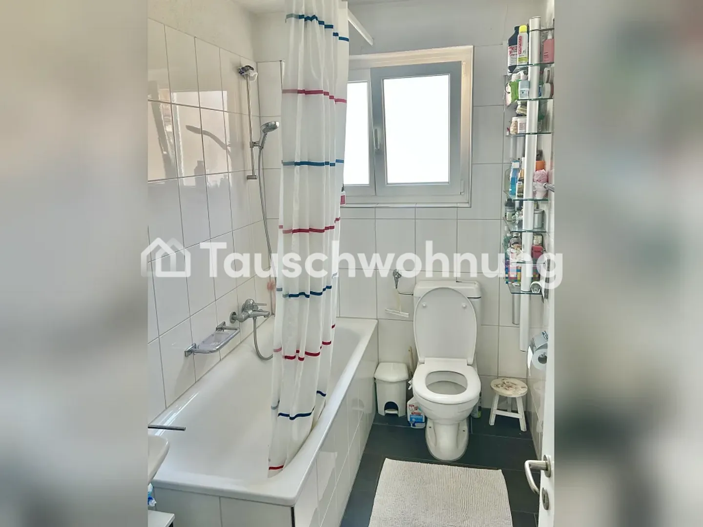 Échange d'appartement recherché - Photo 3 sur 7