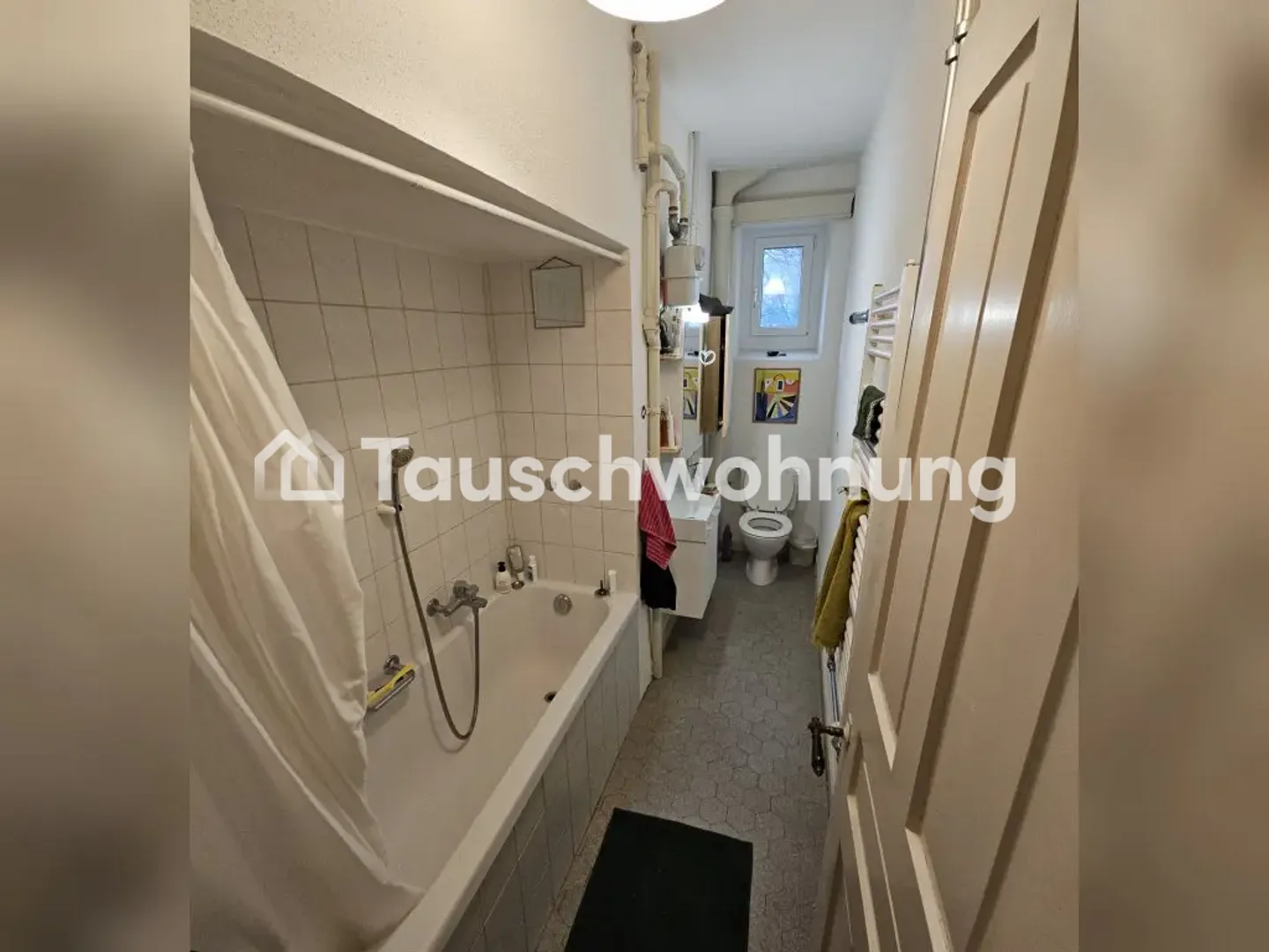 4 Room Apartment between Lochergut and Wiedikon Train Station - Photo 6 of 7