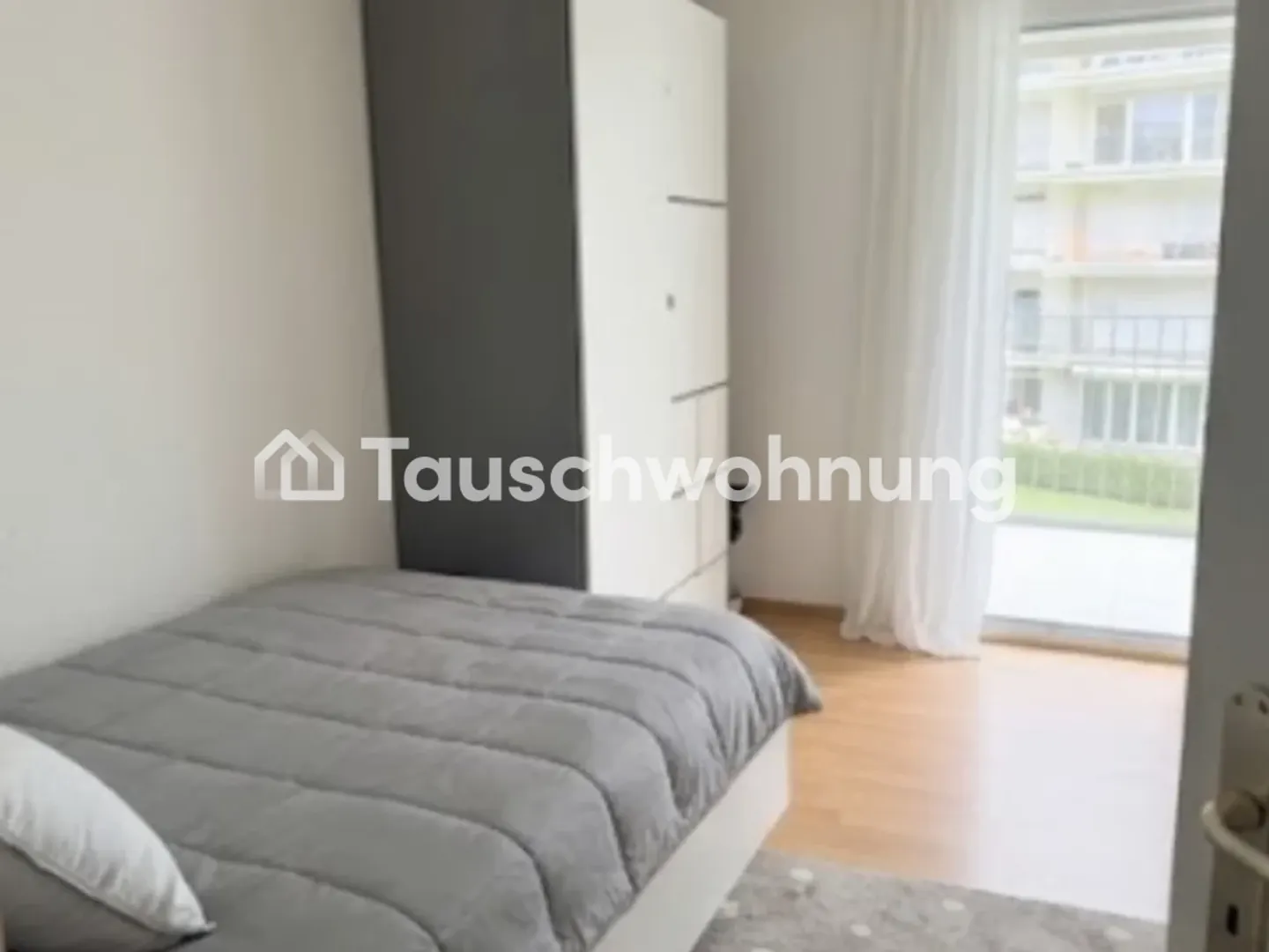 Tausche 3.5 Zimmer/Wulflingen- Suche 2.5 Zimmer/Wulflingen - Photo 5 sur 7