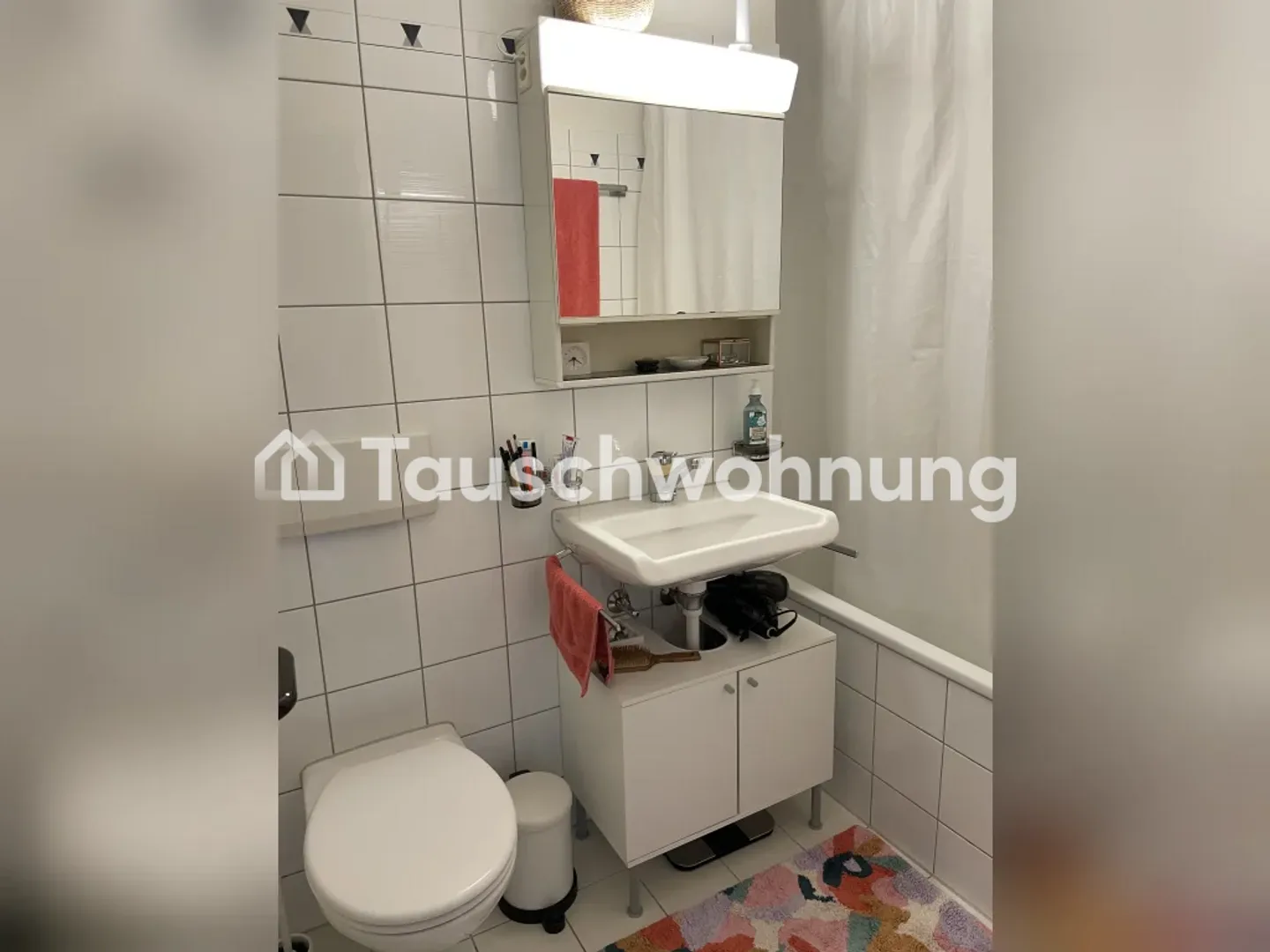 Exchange 2.5-room apartment in Zurich District 3 - Photo 2 of 4