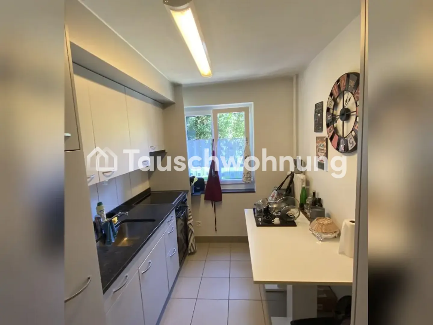 [hash]Apartment [hash]Zurich [hash]Heuried [hash]Triemli - Photo 4 of 5