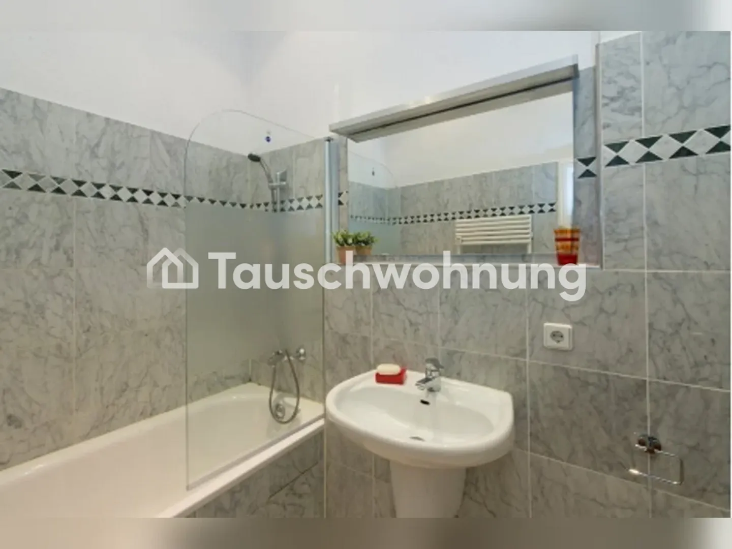 Wohnungstausch in Zürich, Kreis 6 möglich - Foto 6 von 6