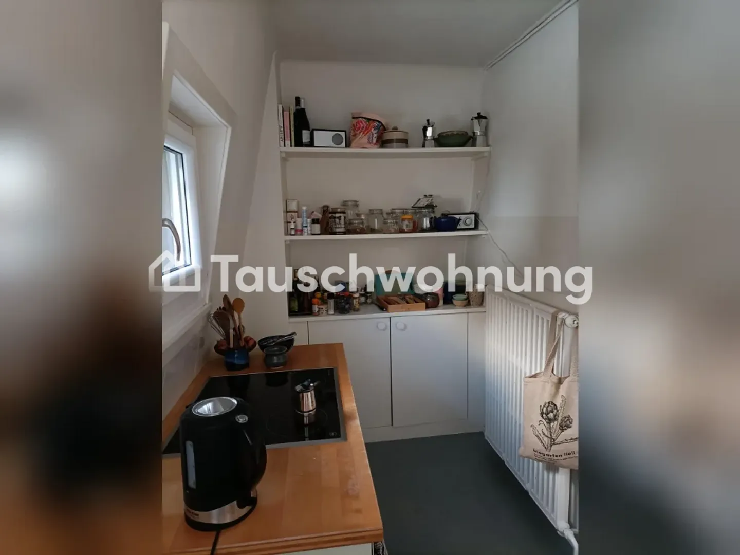 Appartement 1,5 pièces près de Klusplatz - Photo 3 sur 6