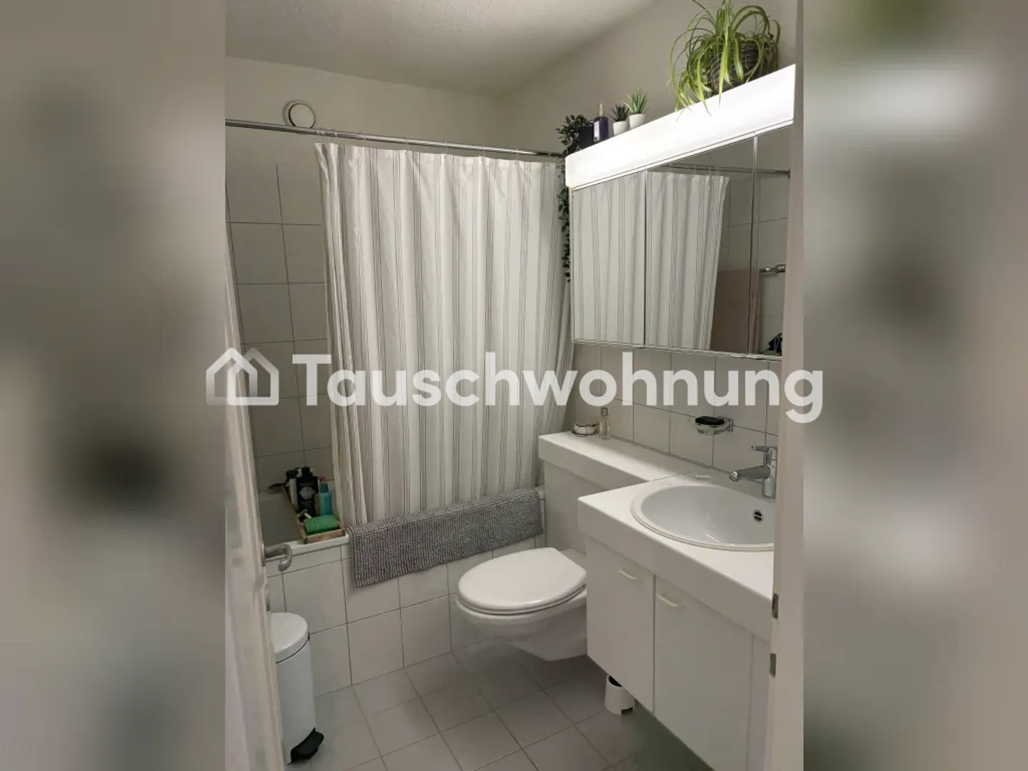 Appartamento 3.5 stanze a Zurigo, distretto 3 da scambiare - Foto 5 di 8