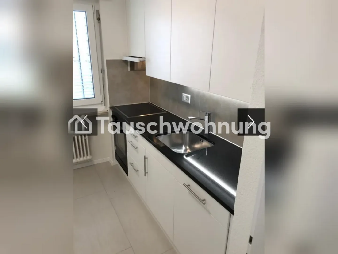 Gemütliche Wohnung mit Aussicht - Foto 2 von 5