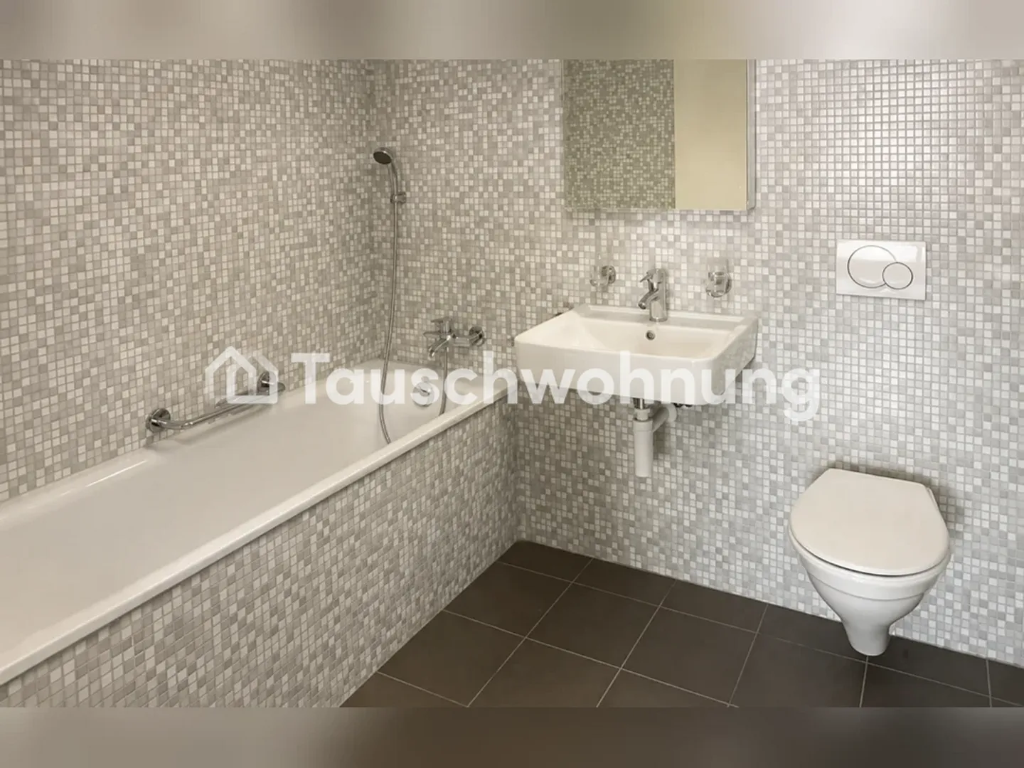 Appartement 2,5 pièces à Schlieren - Photo 2 sur 4