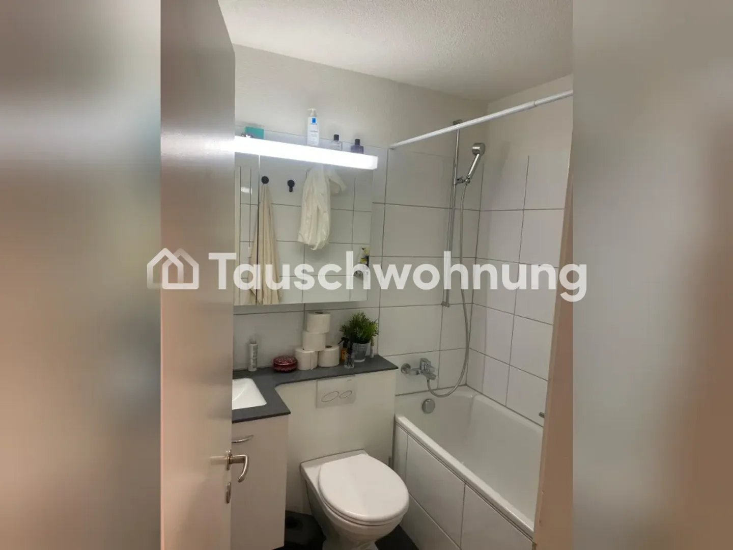 Appartement moderne de 3,5 pièces dans le quartier 8 contre un appartement plus grand - Photo 7 sur 7