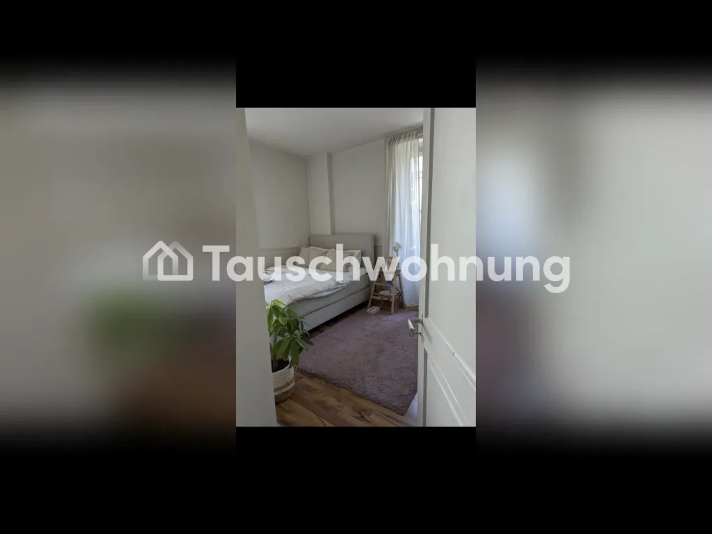 Échange d'appartement - Photo 3 sur 6