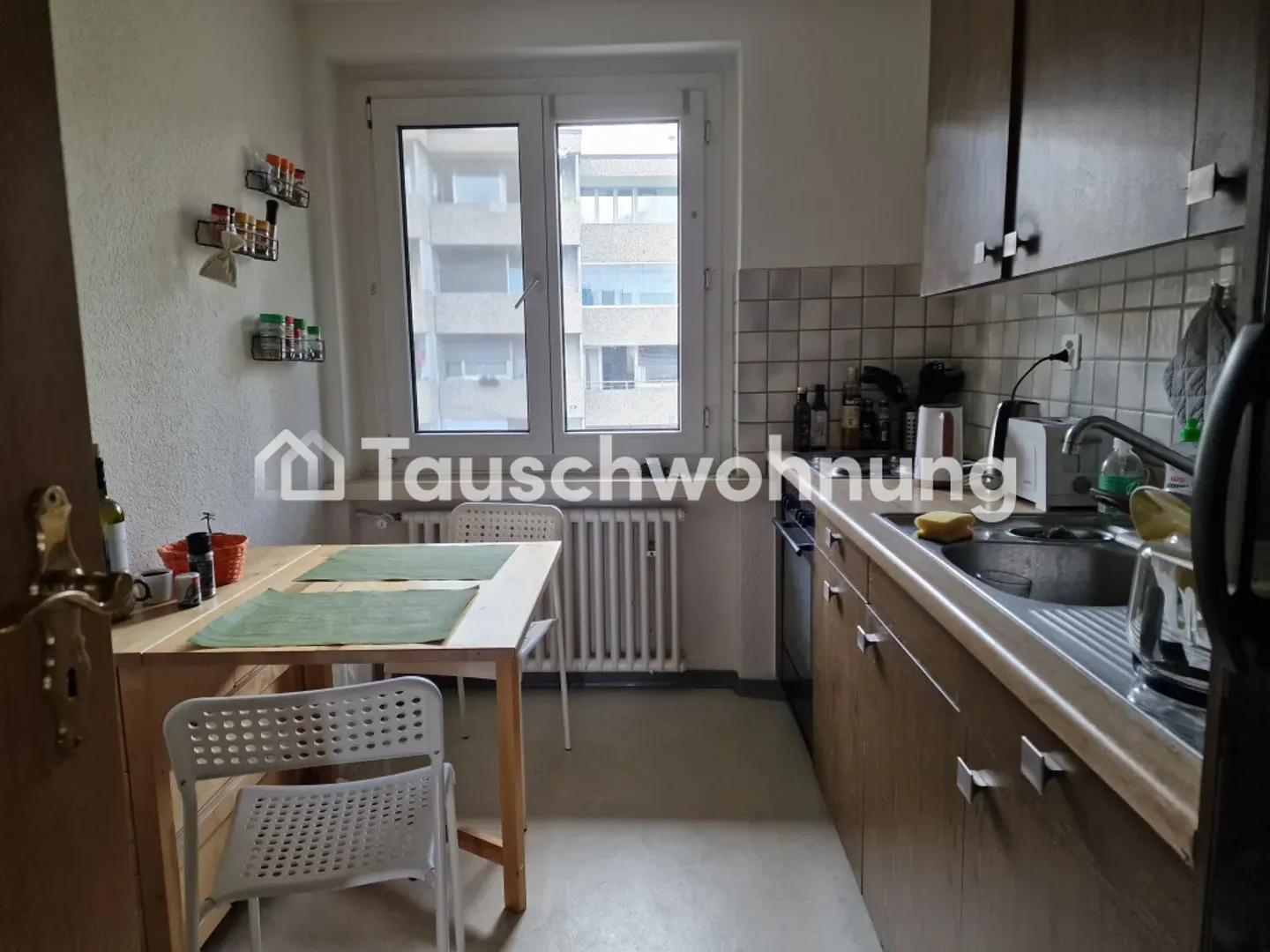 3-Room Apartment in Zurich, District 11, 61 m² - Photo 6 of 6