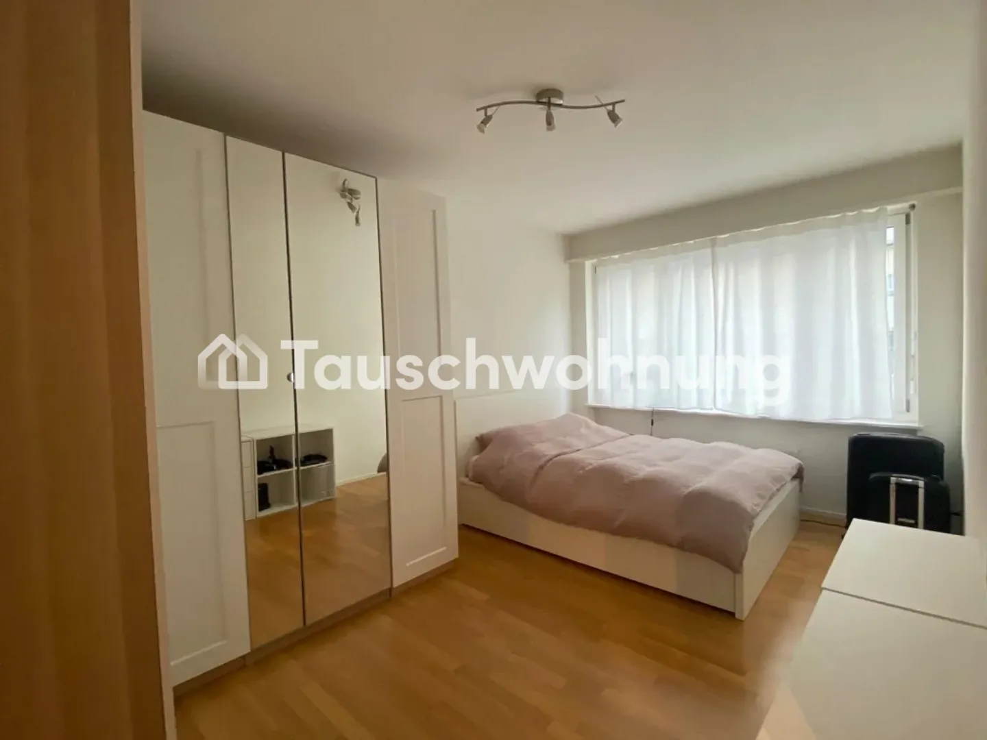 Gemütliches Studio in Zürich - Foto 2 von 5