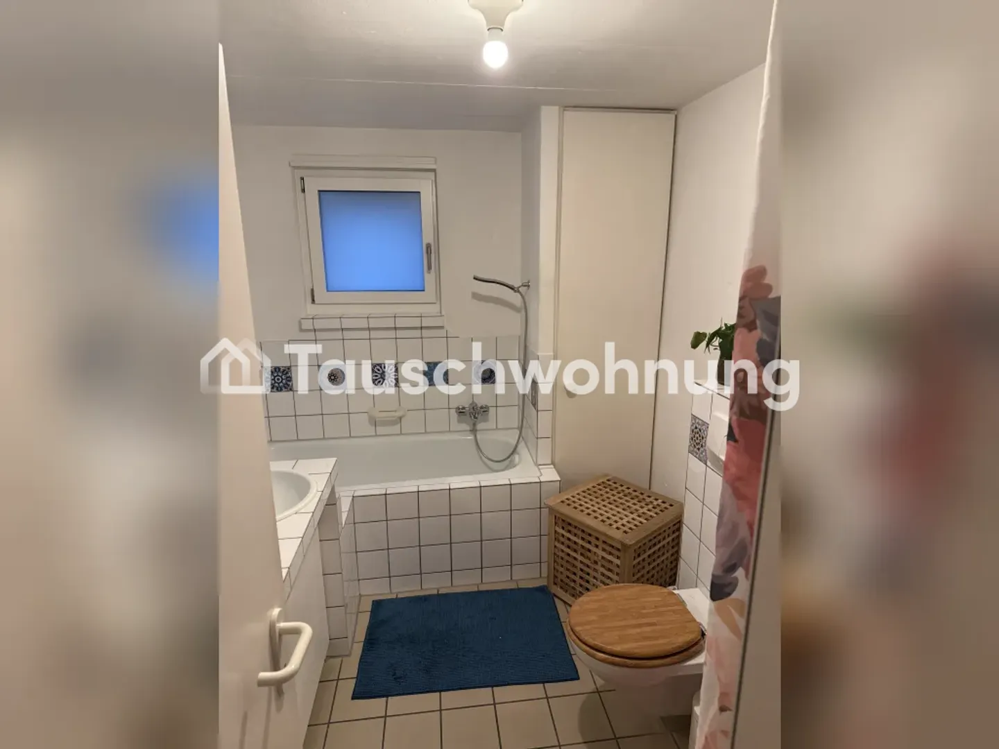 Swap your 4-room apartment in Winterthur! - Photo 5 of 8