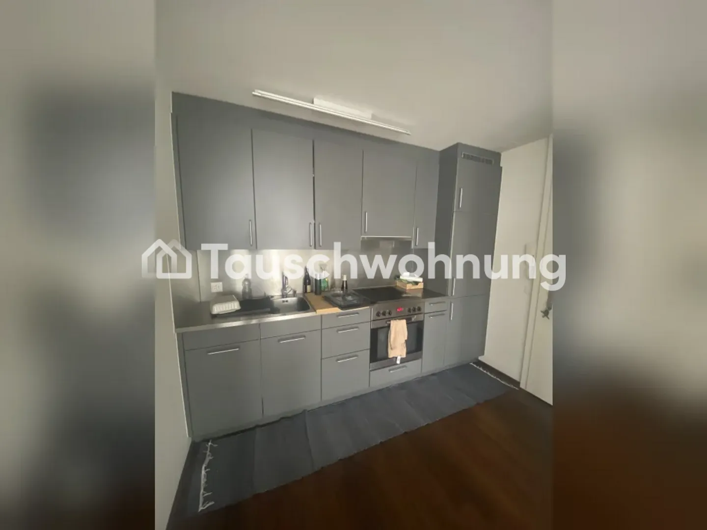 Zürich: 3.5-Zimmer-Wohnung zum Tausch angeboten - Photo 7 of 8