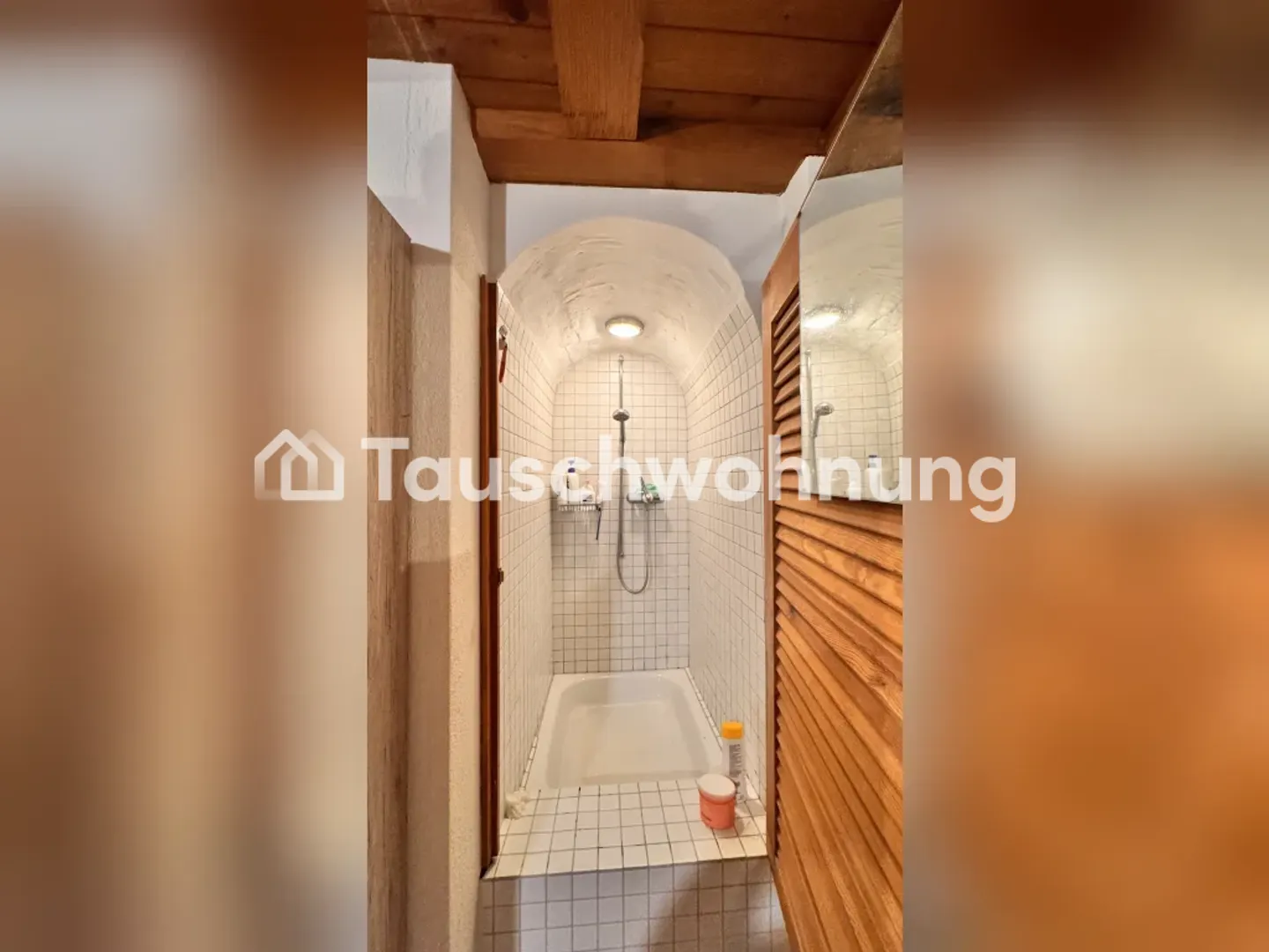 2.5 room Mülheim - Photo 7 of 7