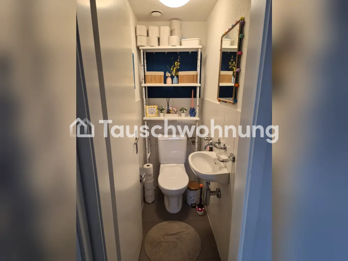 exchange 4.5 room apartment in Winterthur for something smaller - Kloten/Baden/ZH - Photo 7 of 9
